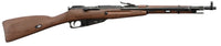 RÉPLIQUE BOLT MOSIN-NAGANT M44 CO2 WWII SERIES