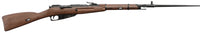 RÉPLIQUE BOLT MOSIN-NAGANT M44 CO2 WWII SERIES